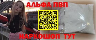 COCAINE Анжеро-Судженск