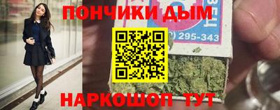 COCAINE Анжеро-Судженск
