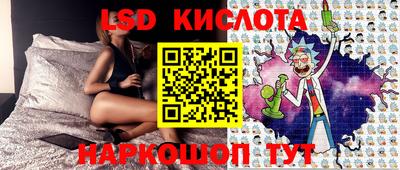 COCAINE Анжеро-Судженск