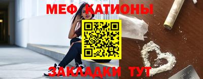 кокаин Ангарск