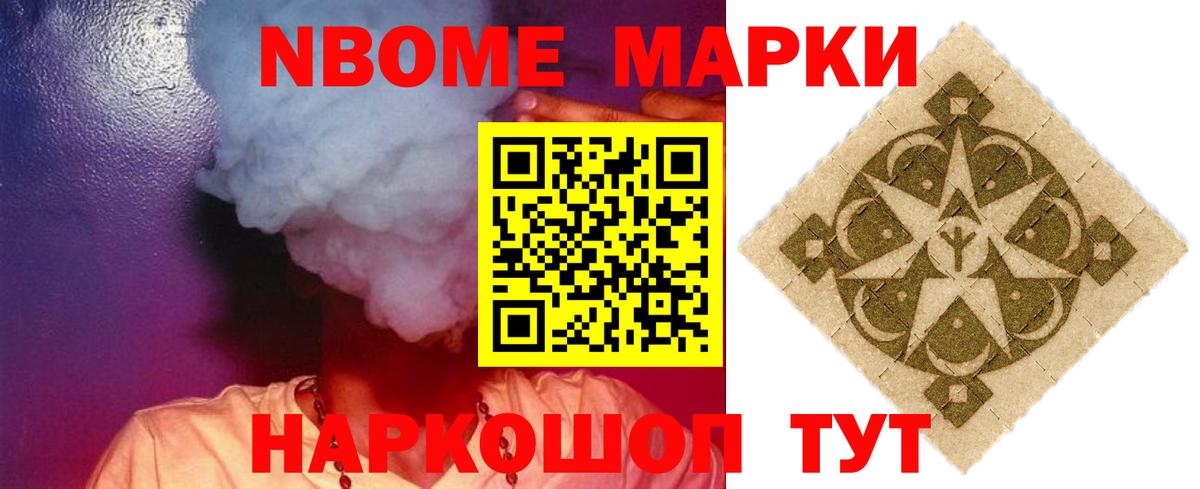 Лсд 25 экстази кислота  omg как войти  LSD-25 экстази кислота  Видное  Вход с VPN  ЛСД экстази 